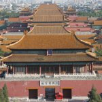 Beijing, Verboden Stad